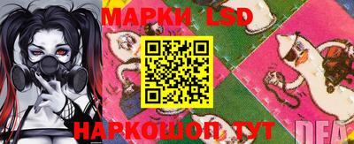 мяу мяу кристалл Донской
