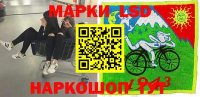 MDMA Донецк
