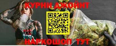 мяу мяу кристалл Донской