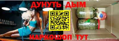 MDMA Донецк