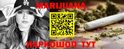 мяу мяу кристалл Донской