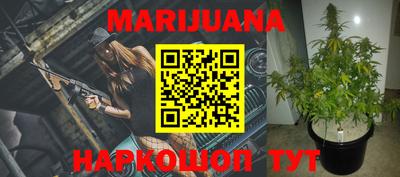MDMA Донецк
