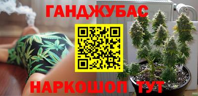 MDMA Донецк