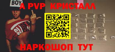 шишки Дубна