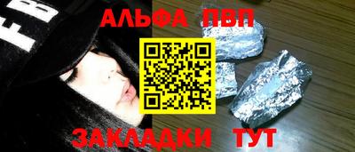 шишки Дубна