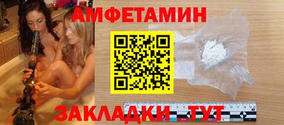шишки Дубна