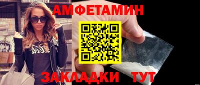 шишки Дубна