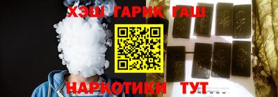 MDMA Донецк