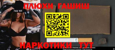 мяу мяу кристалл Донской