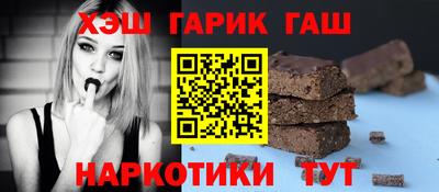 MDMA Донецк