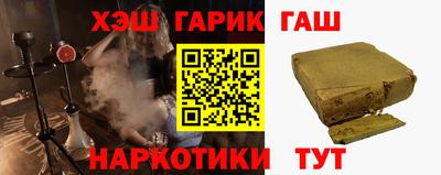шишки Дубна