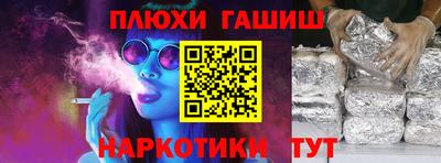 MDMA Донецк
