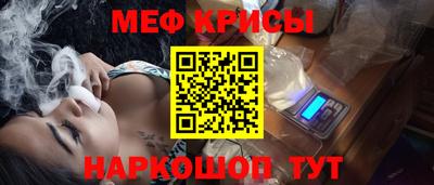 стаф Берёзовский