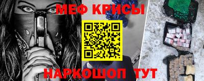 стаф Берёзовский