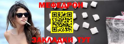 шишки Дубна