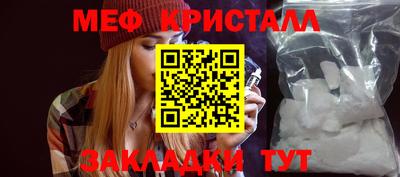 шишки Дубна