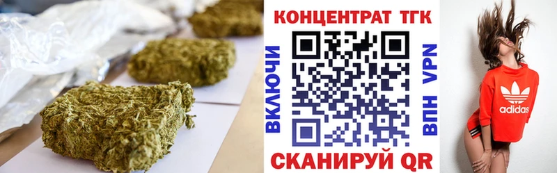 ТГК THC oil  купить наркотик  Дивногорск 